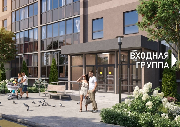 
  Продается 2-комн. квартира, 39.3 м², ЖК Родина, дом 4
. Фото 11.