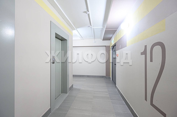 
  Продается 1-комн. квартира, 41.5 м², ЖК Аквамарин, дом 3
. Фото 28.