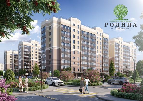 
  Продается 2-комн. квартира, 39.2 м², ЖК Родина, дом 4
. Фото 6.