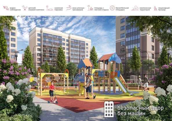 
  Продается 2-комн. квартира, 39.2 м², ЖК Родина, дом 4
. Фото 10.
