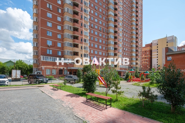 
  Продается 2-комн. квартира, 45 м², Вавилова ул, д. 3
. Фото 38.
