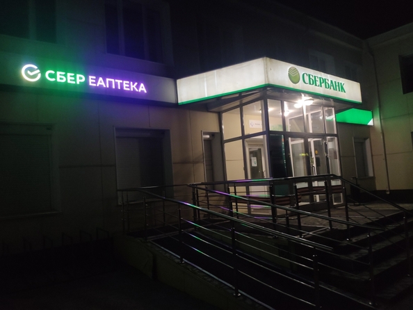
  Продается универсальное помещение, 423.02 м², Лыкова ул
. Фото 10.