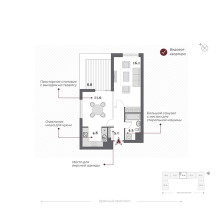 
  Продается 1-комн. квартира, 46.4 м², ЖК Дом Нобель
. Фото 2.
