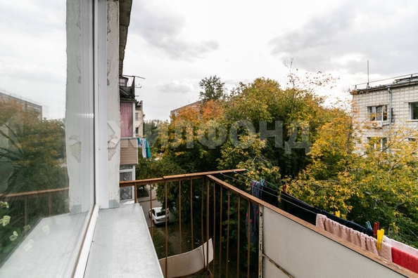 
  Продается 1-комн. квартира, 29.1 м², Палласа ул, д. 2/2
. Фото 5.