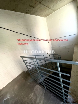 
  Продается универсальное помещение, 101.5 м², Галущака ул, д. 15
. Фото 30.