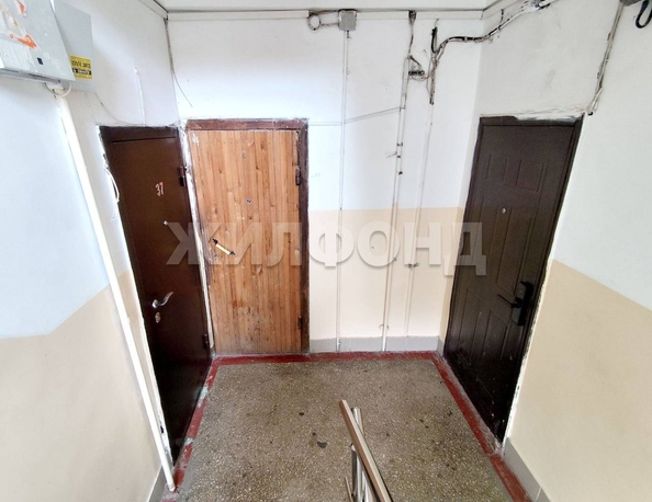 
  Продается комната, 14.6 м², Ватутина ул, д. 33
. Фото 10.