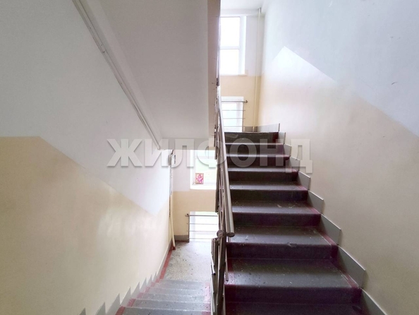 
  Продается комната, 14.6 м², Ватутина ул, д. 33
. Фото 11.
