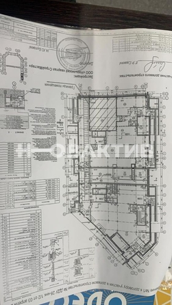 
  Продается универсальное помещение, 97 м², ЖК Ельцовский, 1-2 б/с
. Фото 10.