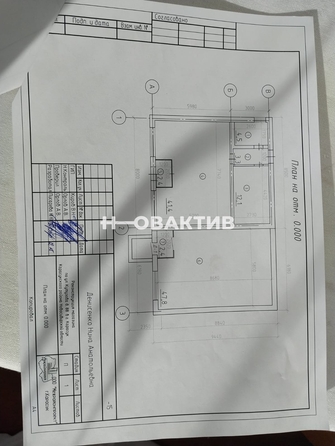 
  Продается универсальное помещение, 113.9 м², Кутузова ул, д. 88
. Фото 17.