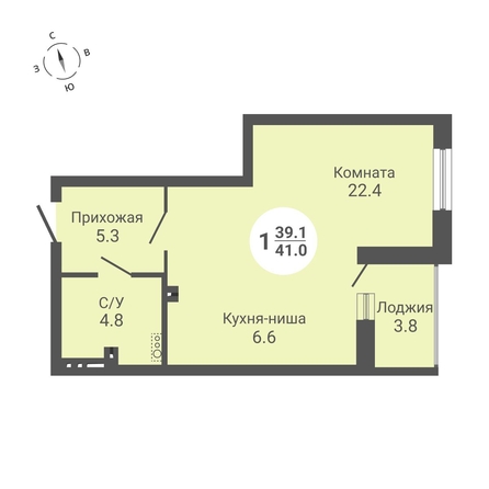 
  Продается студия 40.6 м², в ЖК На Петухова, дом 2. Фото 1.