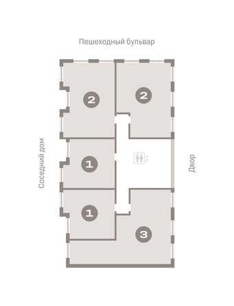 
  Продается 2-комн. квартира, 69.96 м², ЖК Пшеница, дом 2.1
. Фото 1.