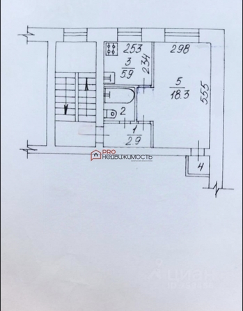 
  Продается 1-комн. квартира, 32 м², Геодезическая ул, д. 3
. Фото 9.