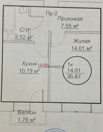 
  Продается 1-комн. квартира, 34.9 м², Радужный мкр, д. 6
. Фото 22.