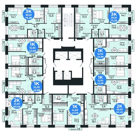 
  Продается 1-комн. квартира, 42.98 м², ЖК Семейный квартал, дом 3
. Фото 1.