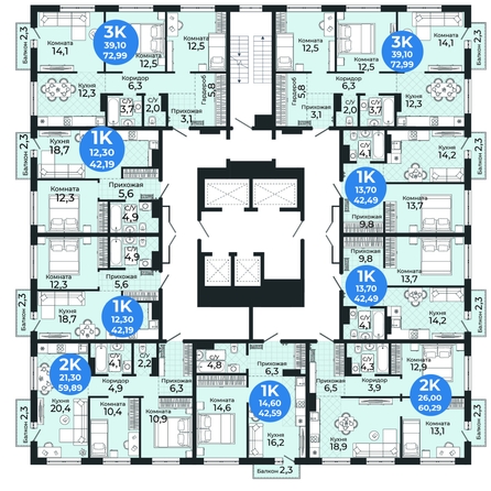 
  Продается 1-комн. квартира, 42.49 м², ЖК Семейный квартал, дом 3
. Фото 1.