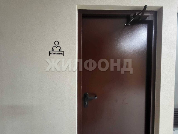 
  Продается 1-комн. квартира, 32 м², ЖК Рубин
. Фото 10.