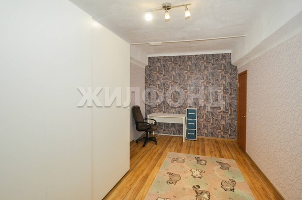 
  Продается 2-комн. квартира, 39.7 м², Колхидская ул, д. 27
. Фото 3.