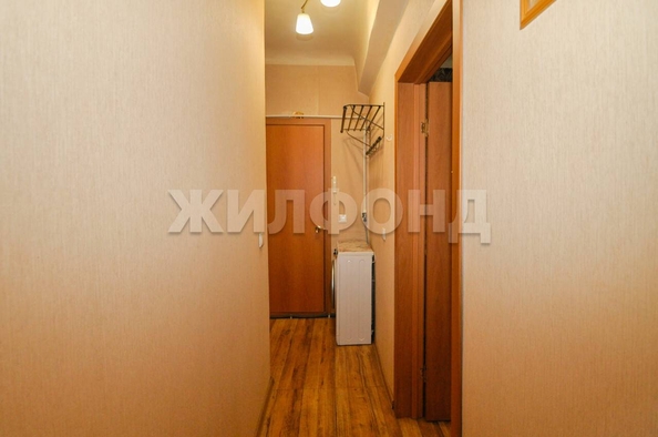 
  Продается 2-комн. квартира, 39.7 м², Колхидская ул, д. 27
. Фото 15.