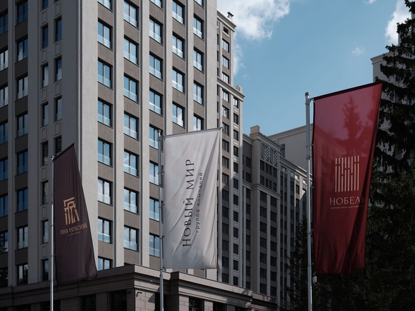 
  Продается 1-комн. квартира, 42.55 м², ЖК Дом Нобель
. Фото 12.