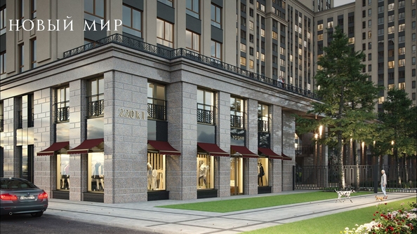 
  Продается 1-комн. квартира, 42.55 м², ЖК Дом Нобель
. Фото 19.