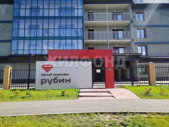 
  Продается 1-комн. квартира, 31.4 м², ЖК Рубин
. Фото 12.