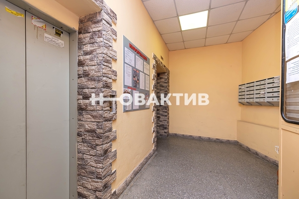 
  Продается 3-комн. квартира, 141.9 м², Зыряновская ул, д. 57
. Фото 19.