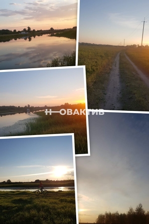 
  Продается земельный участок, 9 соток, ТСН Крутояр
. Фото 6.