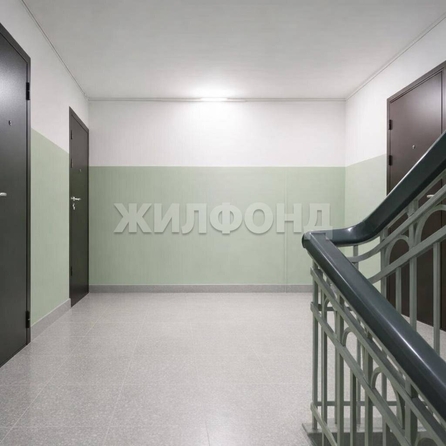 
  Продается 2-комн. квартира 45.3 м². Фото 9.