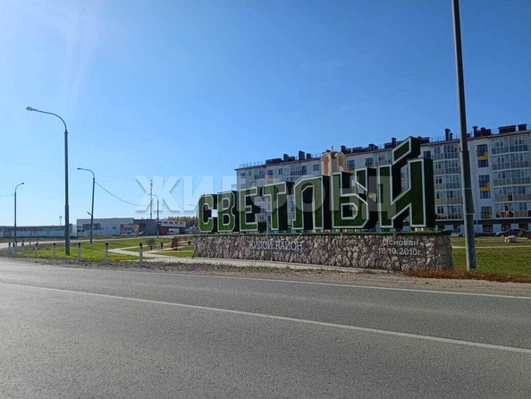 
  Продается студия, 26.6 м², Согласия ул (Светлый мкр-н), д. 5
. Фото 7.