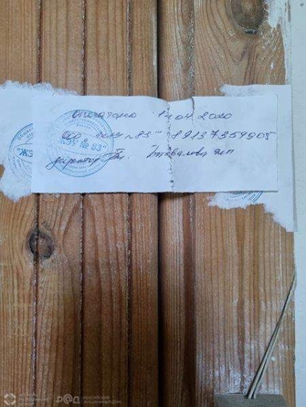 
  Продается 1-комн. квартира, 30.7 м², Гоголя ул
. Фото 4.