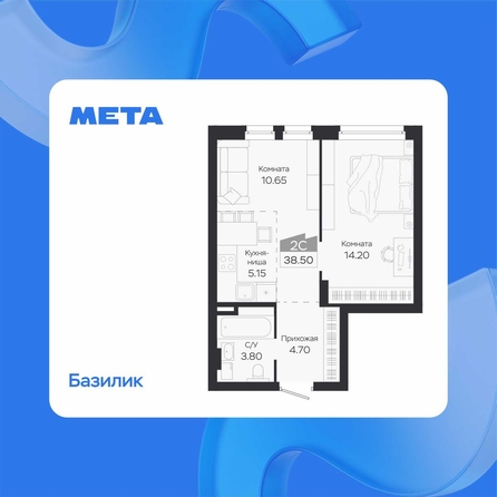 
  Продается 2-комн. квартира 38.5 м², в ЖК Базилик, дом 3. Фото 1.