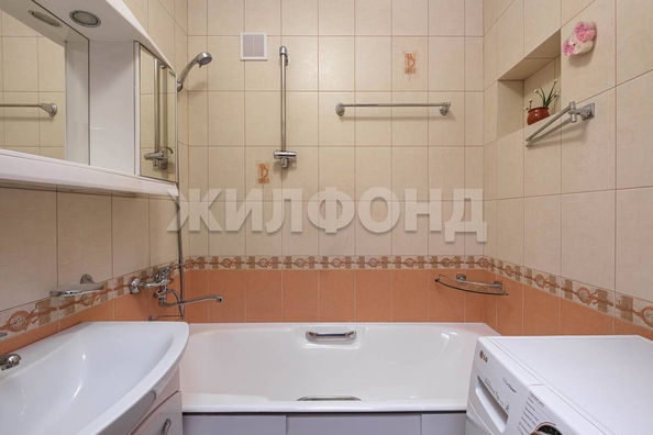 
  Продается 3-комн. квартира, 71.7 м², Балакирева ул, д. 1
. Фото 13.