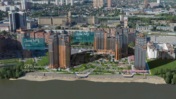 
  Продается 1-комн. квартира, 49.41 м², ЖК Марсель-2, дом 2 секция 3,4
. Фото 5.