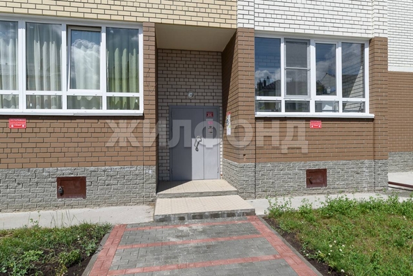 
  Продается 1-комн. квартира, 43.9 м², ЖК Фламинго, дом 5
. Фото 6.