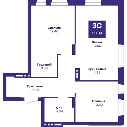 
  Продается 3-комн. квартира, 58.84 м², ЖК Базилик, дом 2
. Фото 1.