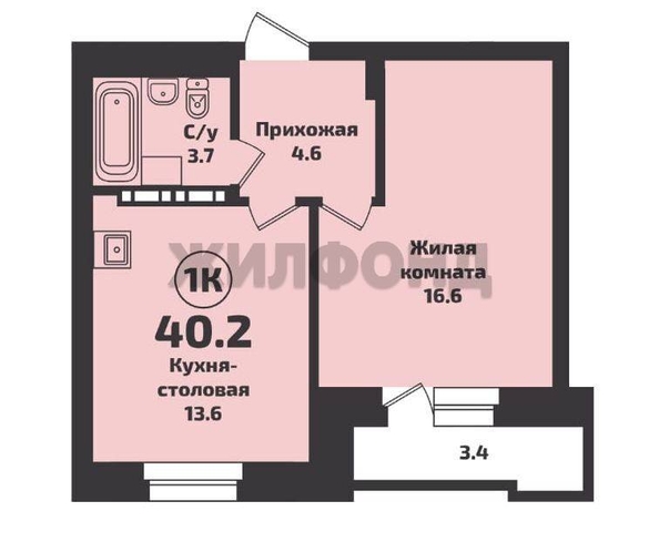
  Продается 1-комн. квартира, 38 м², Красный пр-кт, д. 331
. Фото 8.