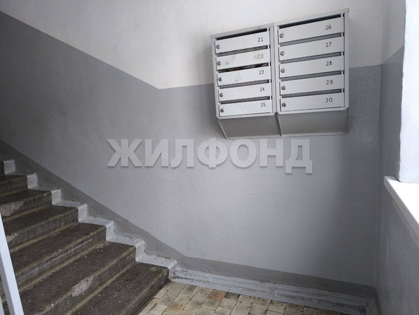 
  Продается 2-комн. квартира 45.1 м². Фото 6.