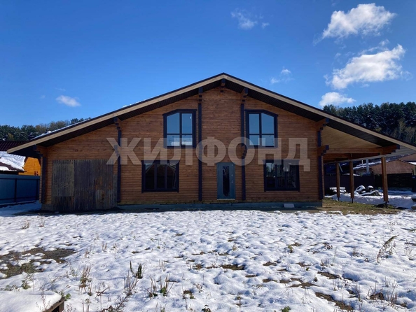 
  Продается дом 275 м². Фото 2.