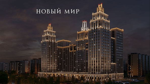 
  Продается 4-комн. квартира, 121.9 м², ЖК Дом Нобель
. Фото 18.