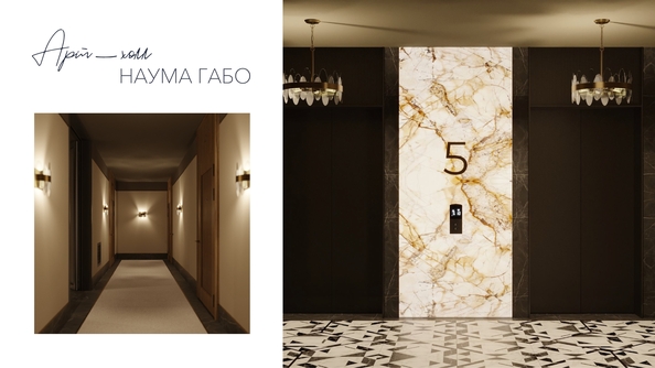 
  Продается 2-комн. квартира, 52.8 м², ЖК Willart (Виларт), дом 2
. Фото 24.