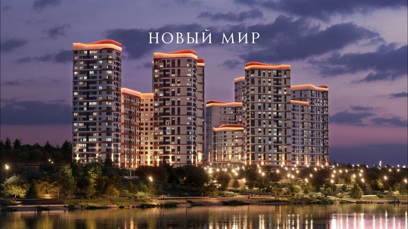 
  Продается 3-комн. квартира, 69.8 м², ЖК Беринг, дом 2
. Фото 4.