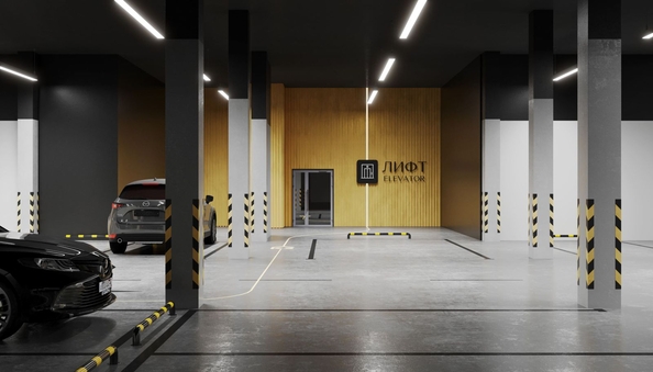 
  Продается 2-комн. квартира, 40.2 м², ЖК Citatum (Цитатум)
. Фото 20.