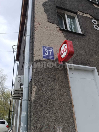 
  Продается 2-комн. квартира, 43.8 м², Бетонная ул, д. 37
. Фото 13.