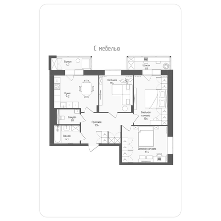 
  Продается 3-комн. квартира, 79.7 м², ЖК Тетрис, корпус 2
. Фото 1.
