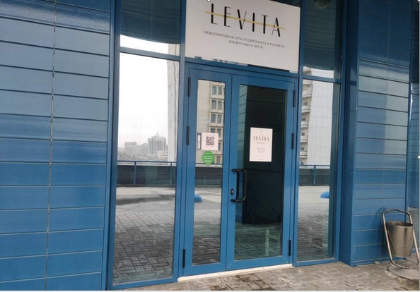 
  Продается офис, 80.6 м², Шевченко ул
. Фото 9.