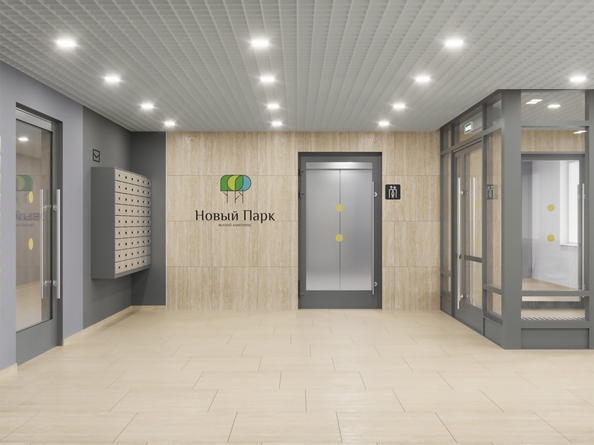 
  Продается 1-комн. квартира, 45.71 м², ЖК Новый парк, дом 3
. Фото 4.