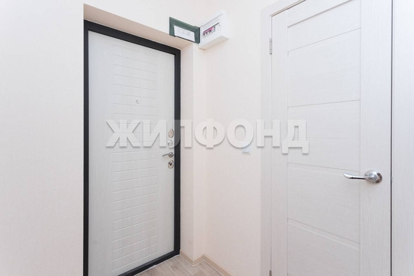 
  Продается студия 23.6 м², в ЖК Матрешкин двор, дом 1 . Фото 3.