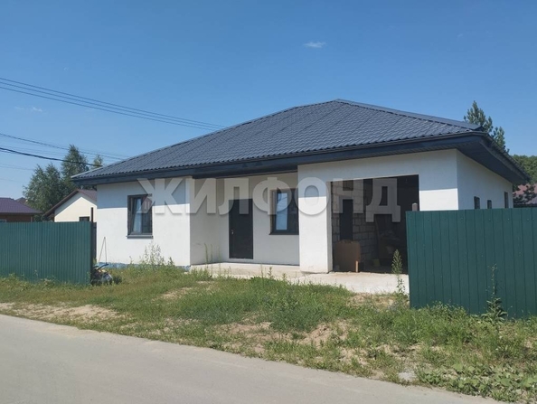 
  Продается дом 140 м². Фото 1.