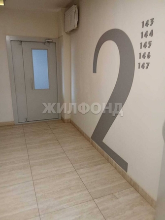 
  Продается 2-комн. квартира 63.6 м². Фото 25.