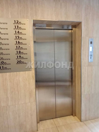 
  Продается 2-комн. квартира 63.6 м². Фото 26.